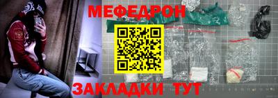 ECSTASY Белорецк