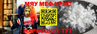 ECSTASY Белорецк