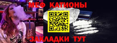 кокс Белореченск