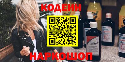 ECSTASY Белорецк