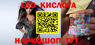 кокс Белореченск