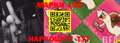 ECSTASY Белорецк