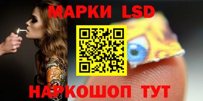ECSTASY Белорецк