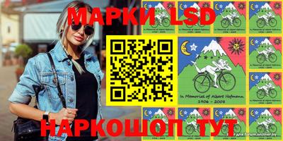 экстази Бердск