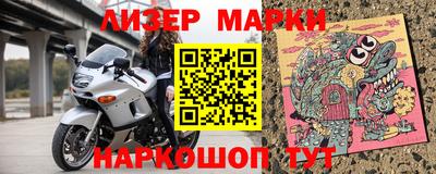 кокс Белореченск