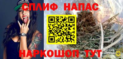 кокс Белореченск