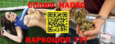кокс Белореченск