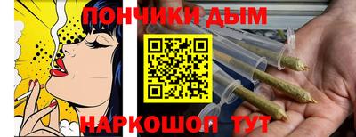ECSTASY Белорецк