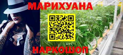 ECSTASY Белорецк