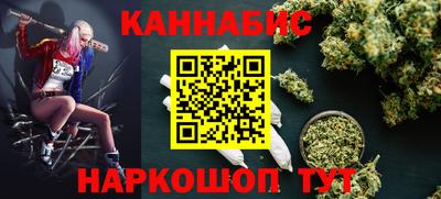 экстази Бердск
