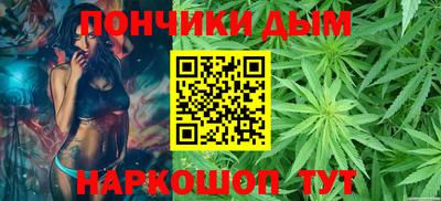 кокс Белореченск