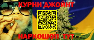экстази Бердск