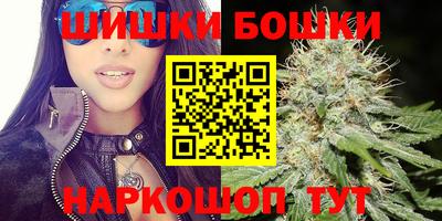 кокс Белореченск