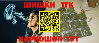 ECSTASY Белорецк