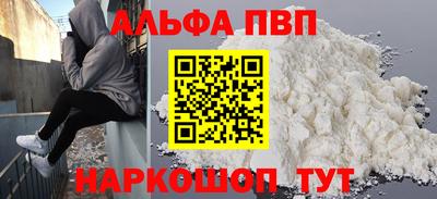 кокс Белореченск