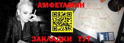 кокс Белореченск