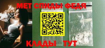 кокс Белореченск