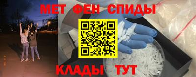 кокс Белореченск