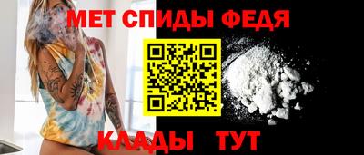 ECSTASY Белорецк