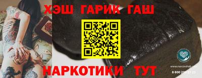 экстази Бердск