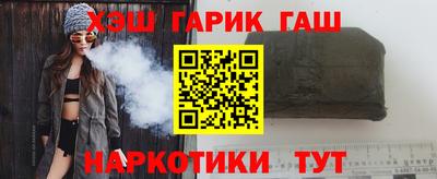 ECSTASY Белорецк