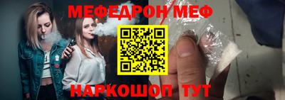 кокс Белореченск