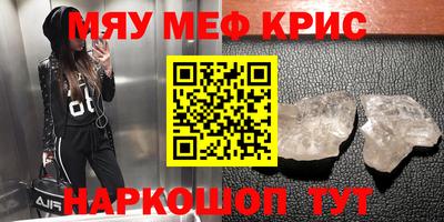 ECSTASY Белорецк
